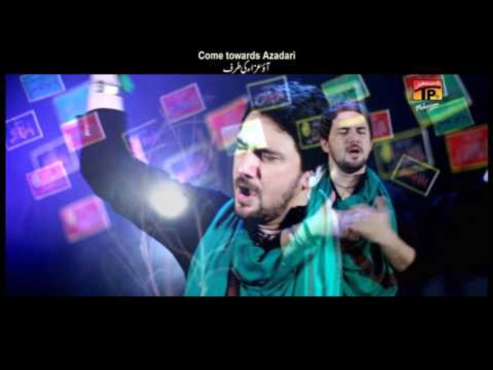 Farhan Ali Waris | Haiyya Alal Aza | 2015 Nohay | HD