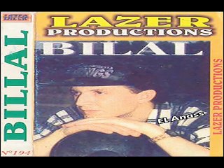 الشاب بلال- الغابنتني Cheb Bilal- El Ghabnatni " Org