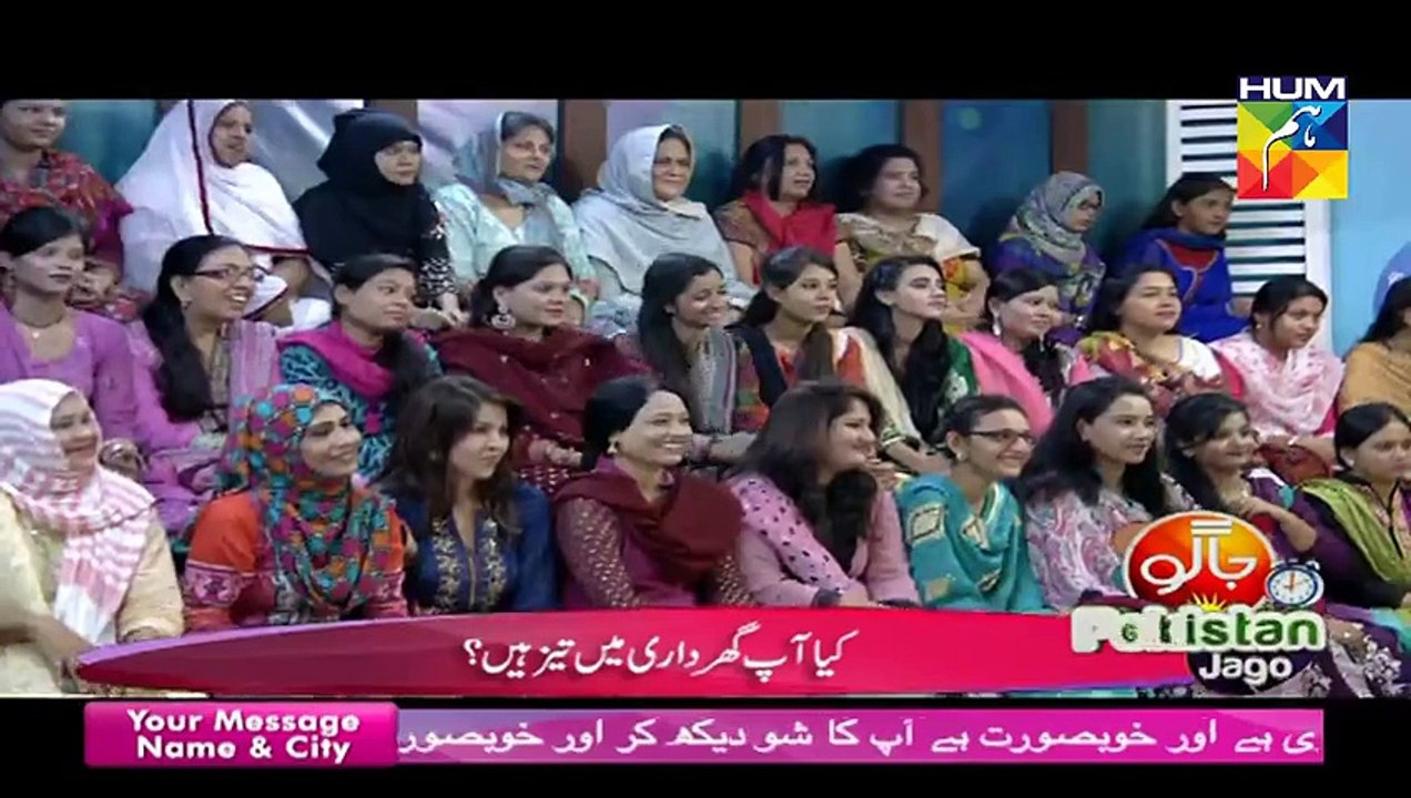 Jago Pakistan Jago HUM TV Morning Show 29 July 2016 part 2/2