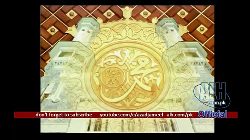 Cryful Bayan By Maulana Tariq Jameel On The Death Of Amjad Sabri -
