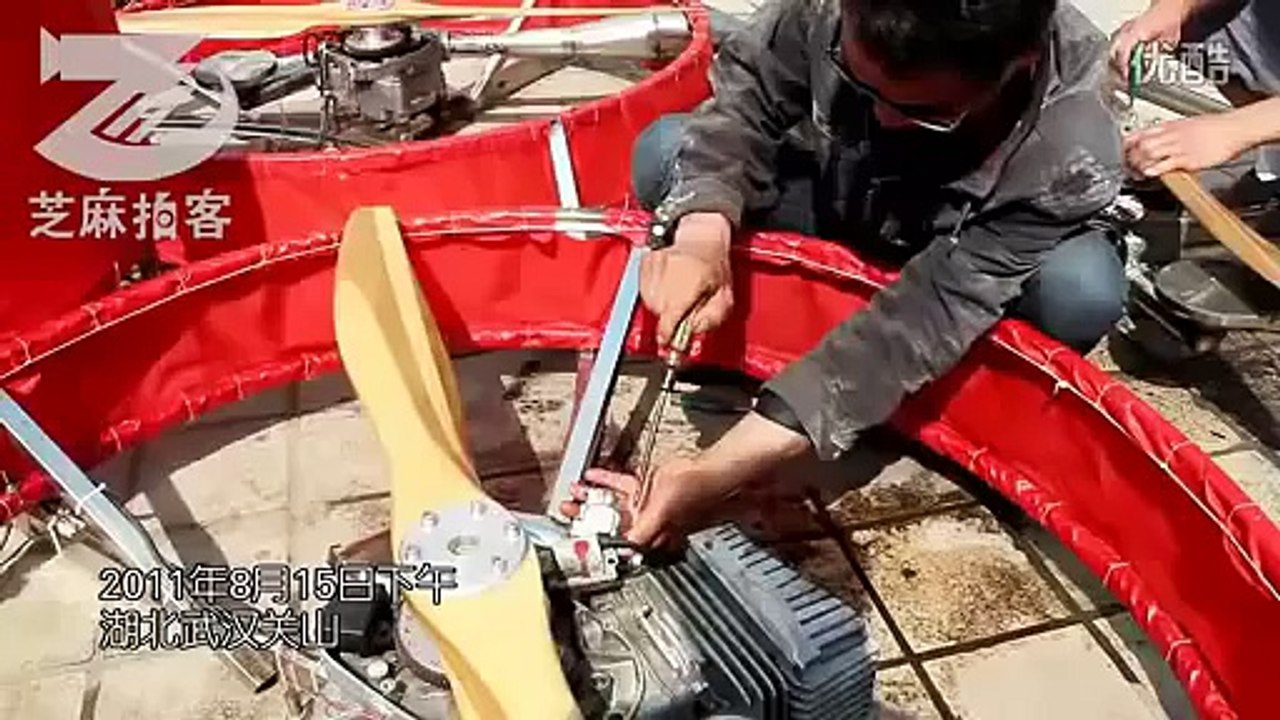 اختراع طائر من نوع غريب مذهل