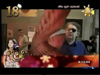 Meka Puduma Lokayak 31.07.2016