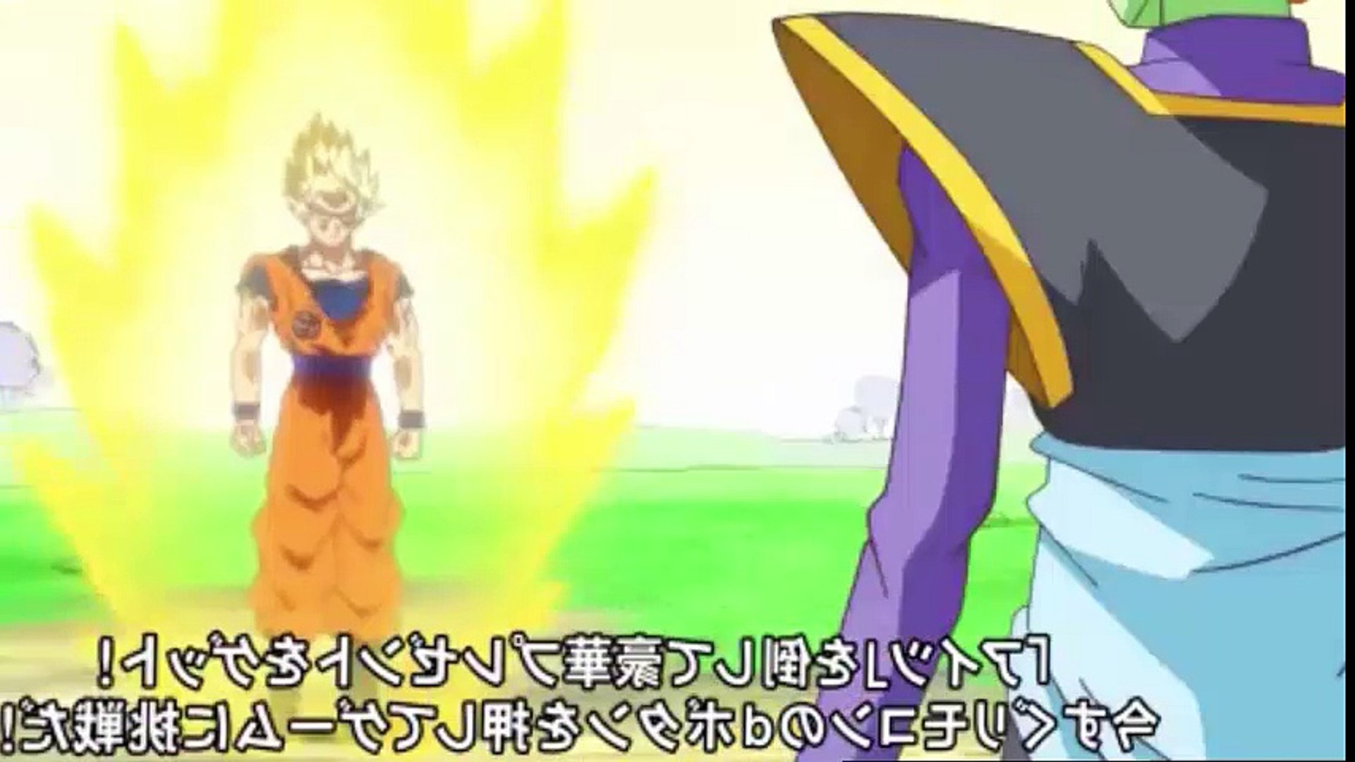 Dragon Ball Super「AMV」 - Goku VS Black Goku And Zamasu - My Fight - video  Dailymotion