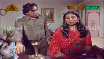 Ptv Punjabi Drama Bhaag ( Shaam Saver Series )