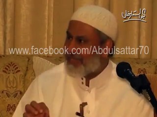 امام حسن اور امام حسین رضی اللہ عنہما جنت کے نوجوانوں کے سردار