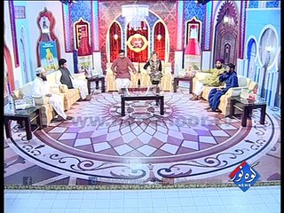 Ay Sabz Gunbad Wale by Kashif Raza Noori (اے سبز گنبد والے (کاشف رضا نوری