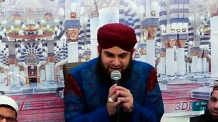 Yah Zahmeen Jab Nah Thi Asmah Jab Nah Than HD Vedio New Naat [2016] - Hafiz Ahmed Raza Qadri