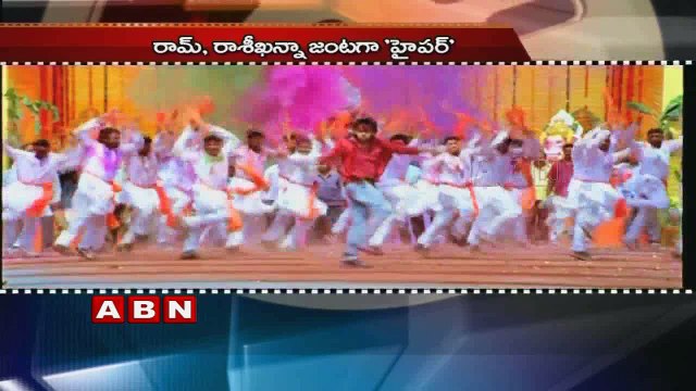 Tollywood Movies Latest News And Updates