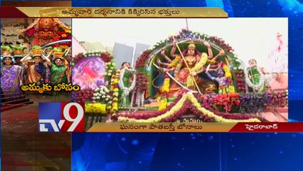 Lal Darwaza bonalu in Hyderabad