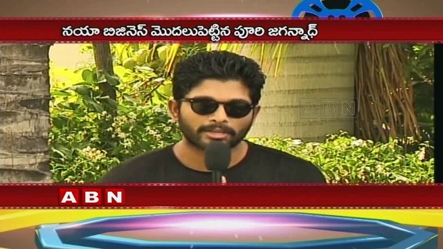 Puri joins hands with Charmy to start New Casting Agency