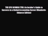 behold THE CPA WOMAN (TM): An Insider's Guide to Success in a Global Accounting Career (Mandarin-Chinese