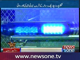 CTD kills seven ‘terrorists’ in Punjab