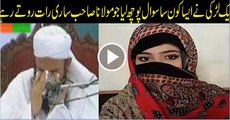 Most-Emotional--Crying-Bayan-For-Girls-By-Maulana-Tariq-Jameel-2016