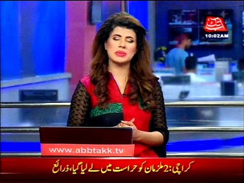 Karachi: LEAs arrest two suspects during operation in Buffer Zone