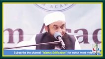 Aik Child Ka Ajeeb o Greeb Waqia by Maulana Tariq Jameel