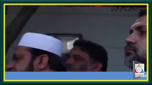 Aisa Amal Jo Mein nay bhi nahi kiya by Maulana Tariq Jameel