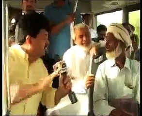 Shahbaz Sharif and Innocent Baba in Metro Bus