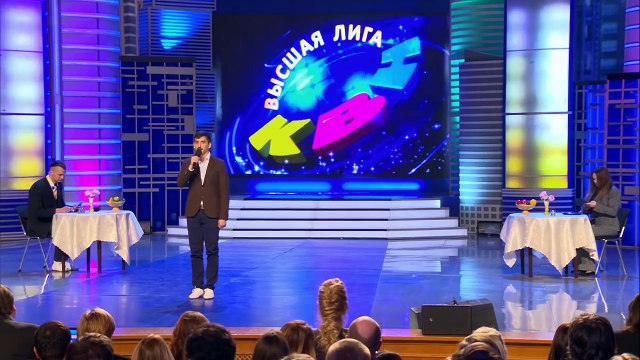 КВН. ДАЛС - Штирлиц переписывается с женой по Wi Fi. Смеялся до слёз!