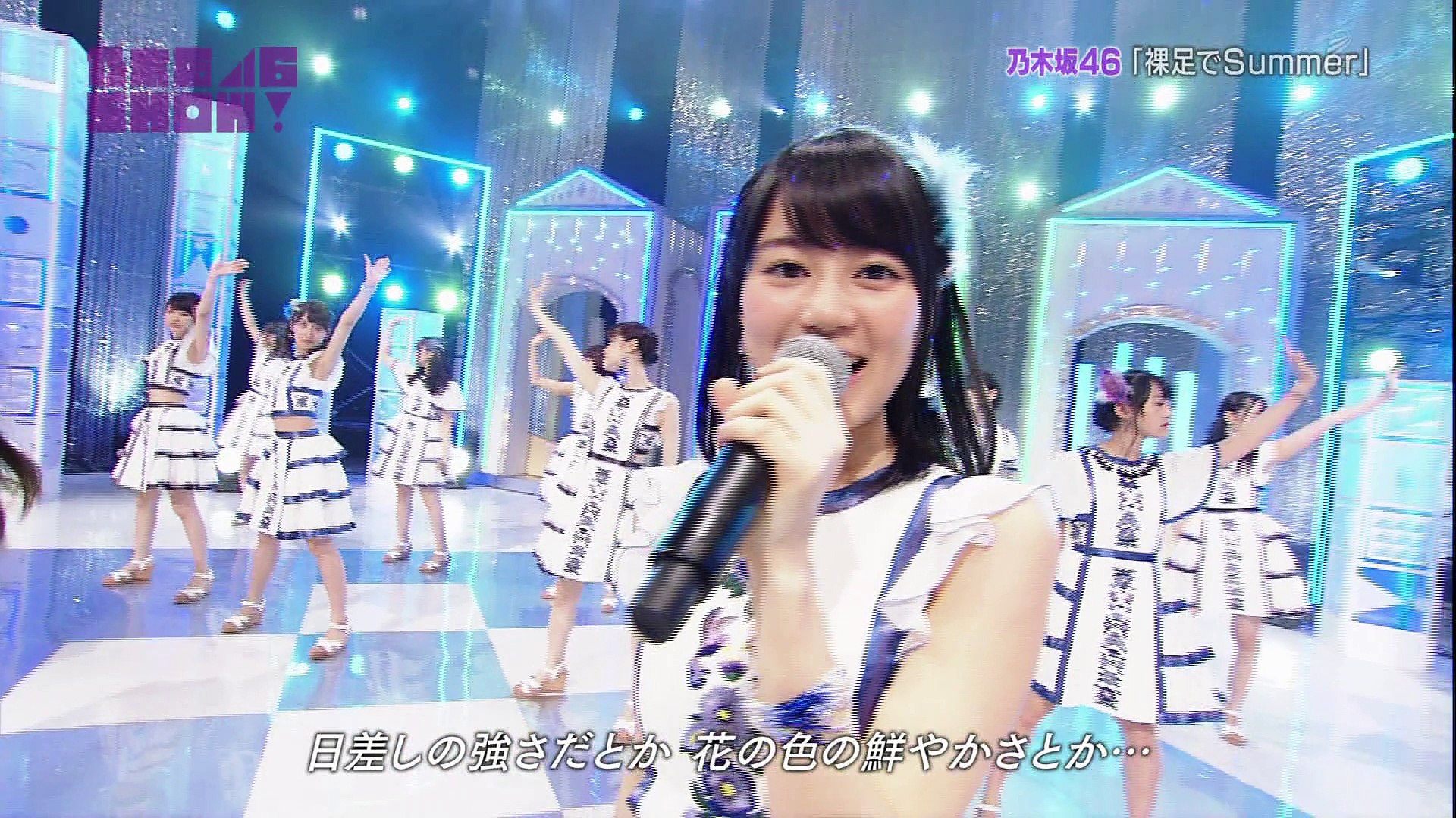 160730 乃木坂46 SHOW！ 裸足でSummer - video Dailymotion