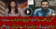 Aamir Liaquat Got Angry On Anchor In Live Show Watch Video