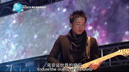 [Engsub]【 I Won't Let You Be Lonely 我不願讓你一個人 】Mayday