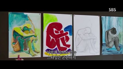 [다시보기] 계춘할망 (Canola, 2016)]} 드라마