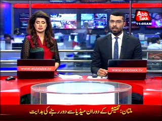 Hyderabad: LEAs raid at seminaries in Tando Yousuf