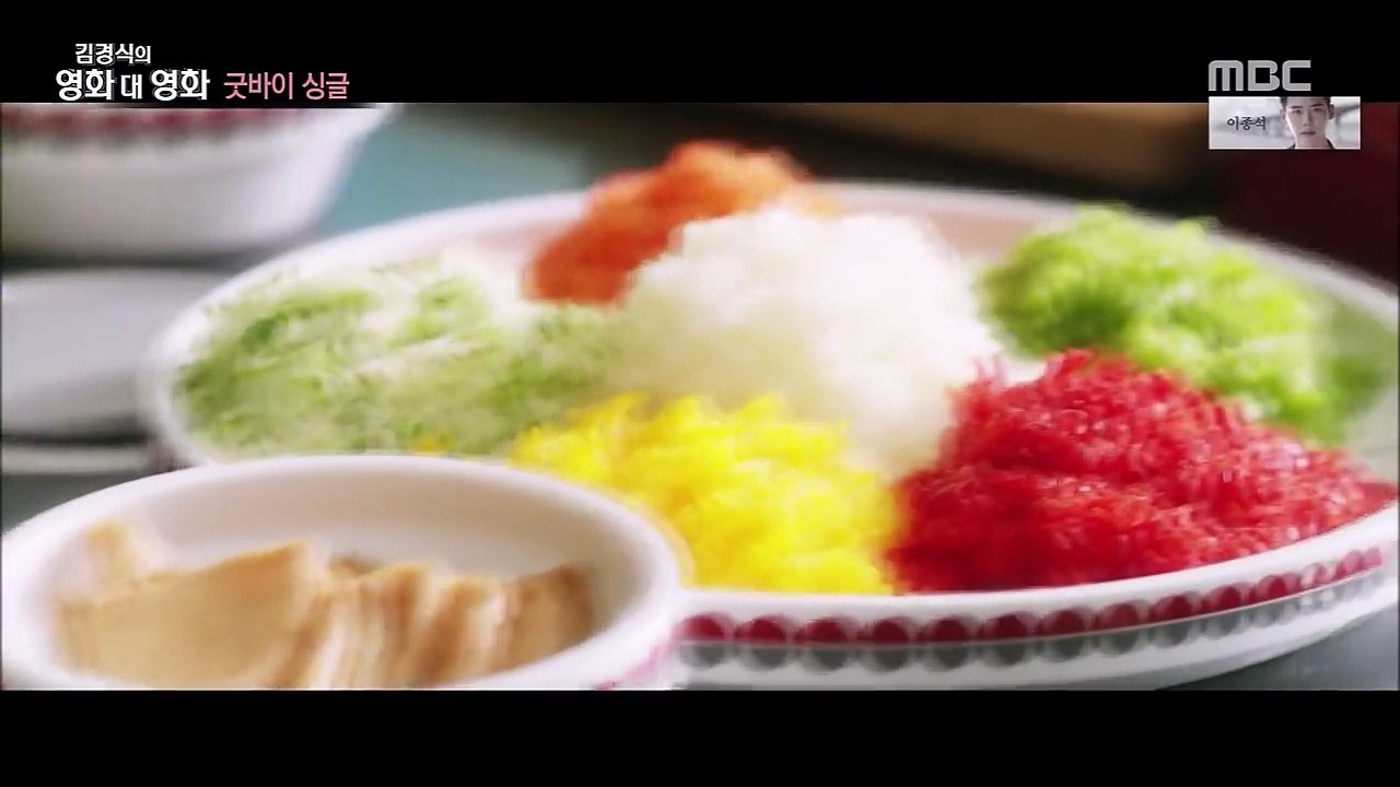 [다시보기] 굿바이 싱글 (GOODBYE SINGLE, 2016)0}] 코미디