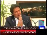 عمران خان الطاف حسین کے بارے میں کہ ان کو انڈین فلموں میں کام کرنے دیا جائے اور وہ بھی کونسا رول ؟؟؟