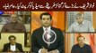 Amir Zia Telling in Detail How Nawaz Sharif Corrupted Pakistani Media