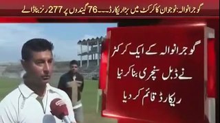 Ahmad Mir Pakistan Domestic cricketer Create a History By Scroing 277 Runs on Just 76 Balls in T20 - YouTube