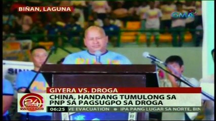 24 Oras Weekend - July 31, 2016 Part 4