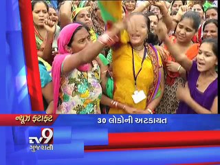 Download Video: Gujarat Fatafat: 31-07-2016 - Tv9 Gujarati