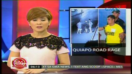 24 Oras Weekend - July 31, 2016 Part 3