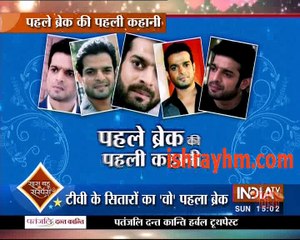 Saas Bahu aur Suspense 31st July " Karan Patel's Struggle Story Must watch and Read Written Update "