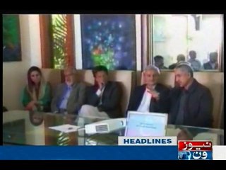 NewsONE Headlines 3PM, 31-July-2016