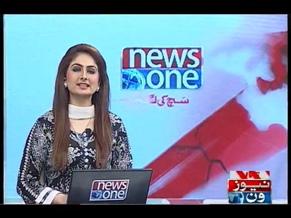 NewsONE Headlines 4PM, 31-July-2016