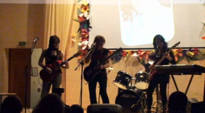 Эй ты там, на том берегу