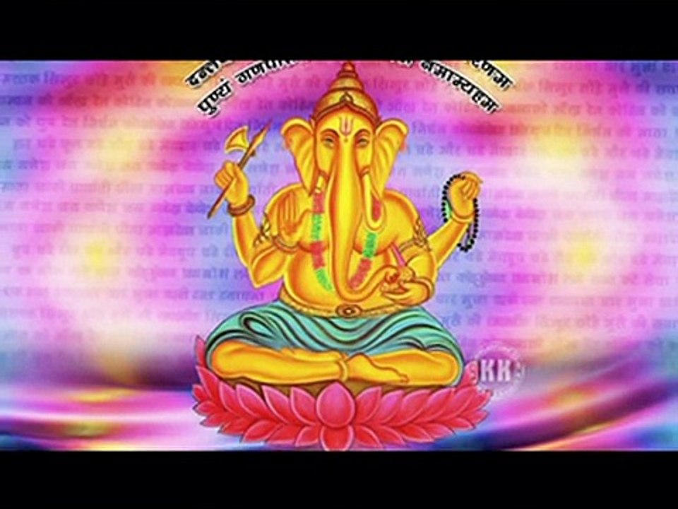 Shree Sukta