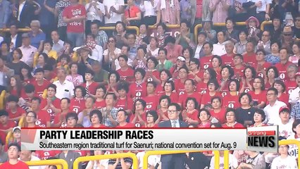 Leadership race within parties heating up as national convention creeps up