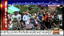 Headlines  1700 – 31st July 2016