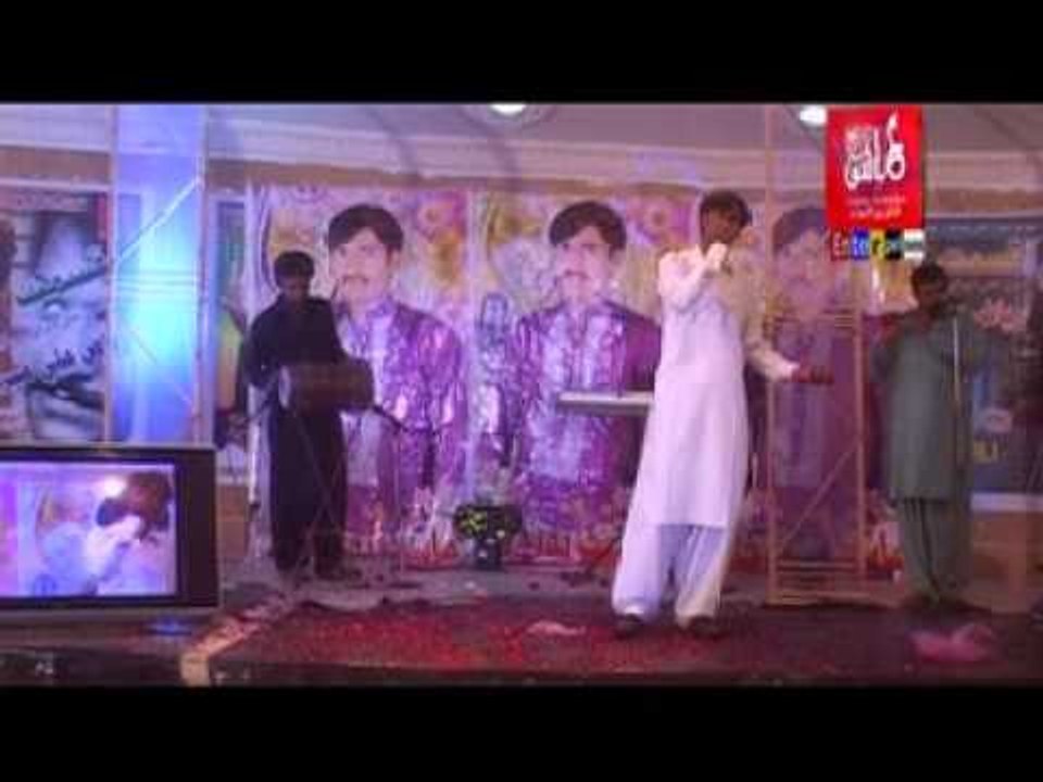 Dil Khe Jhalio | Master Naveed Ali | Gham | Album 1 | Sindhi Songs