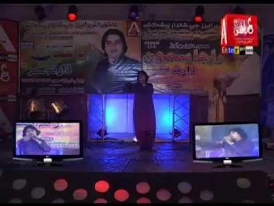 Matan Dhar Karen | Raja Samo | Dhar Na Kar | Album 2 | Sindhi Songs | MobiTising