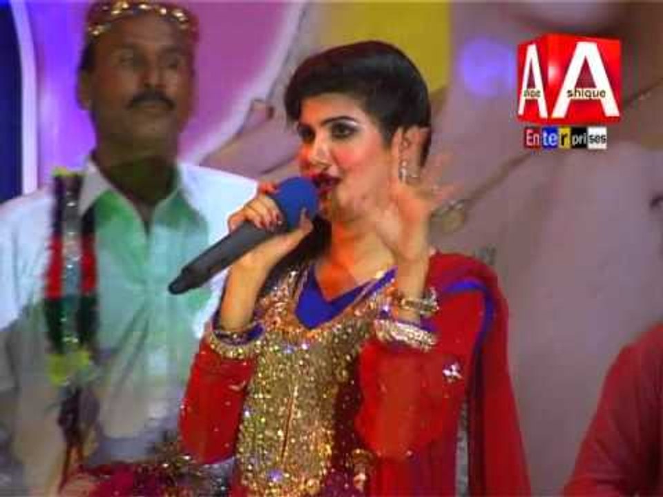Muhnji Dil Jo Wae Chain Ghurae - Pari Naaz - Official Video