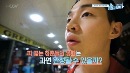 헨리, 촬영 제한 시간에 멘붕에 빠지다!