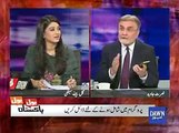 Post See How Pakistani Police will misuse this Cyber Crime Bill to take more bribe from Public - Nusrat Javed telling