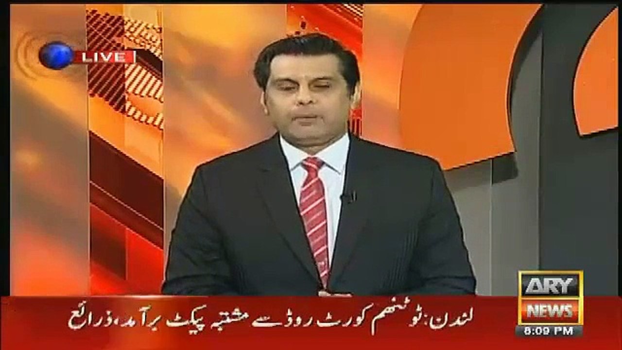 PMLN Ne Ary Ka Boycott Kyun Kia - Arshad Sharif Telling