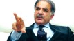 Helicopter of Shahbaz Sharif costs 10 crores