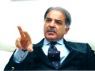 Helicopter of Shahbaz Sharif costs 10 crores