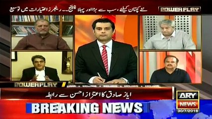 Historically, PML-N corrupted media very systematically_ Amir Zia